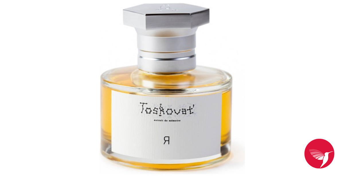 Я Toskovat' perfume - a new fragrance for women and men 2022