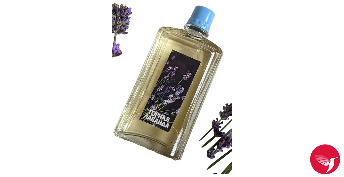 Горная лаванда (Mountain Lavender) Новая Заря (The New Dawn) perfume ...