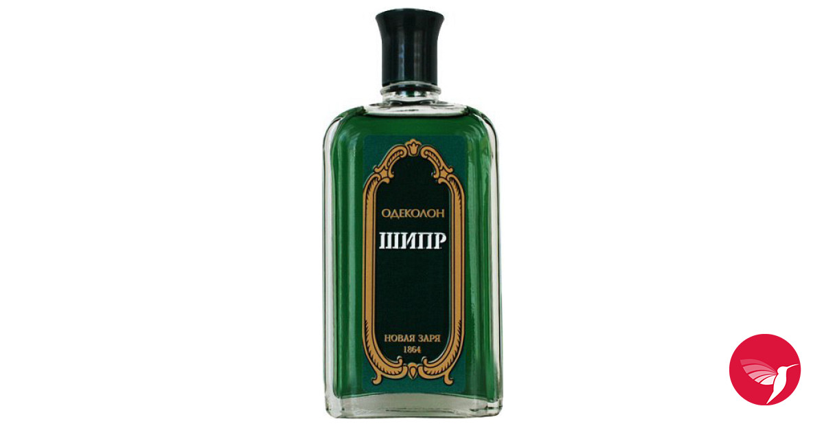 russian leather fragrantica