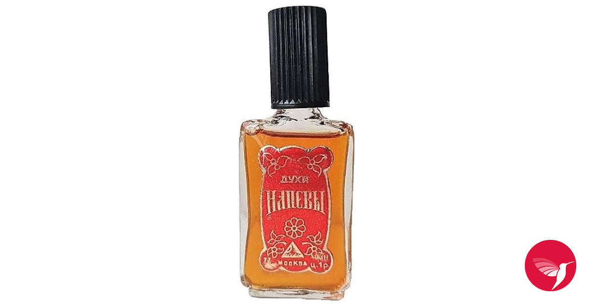 Напевы Рассвет (Rassvet) perfume - a fragrance for women