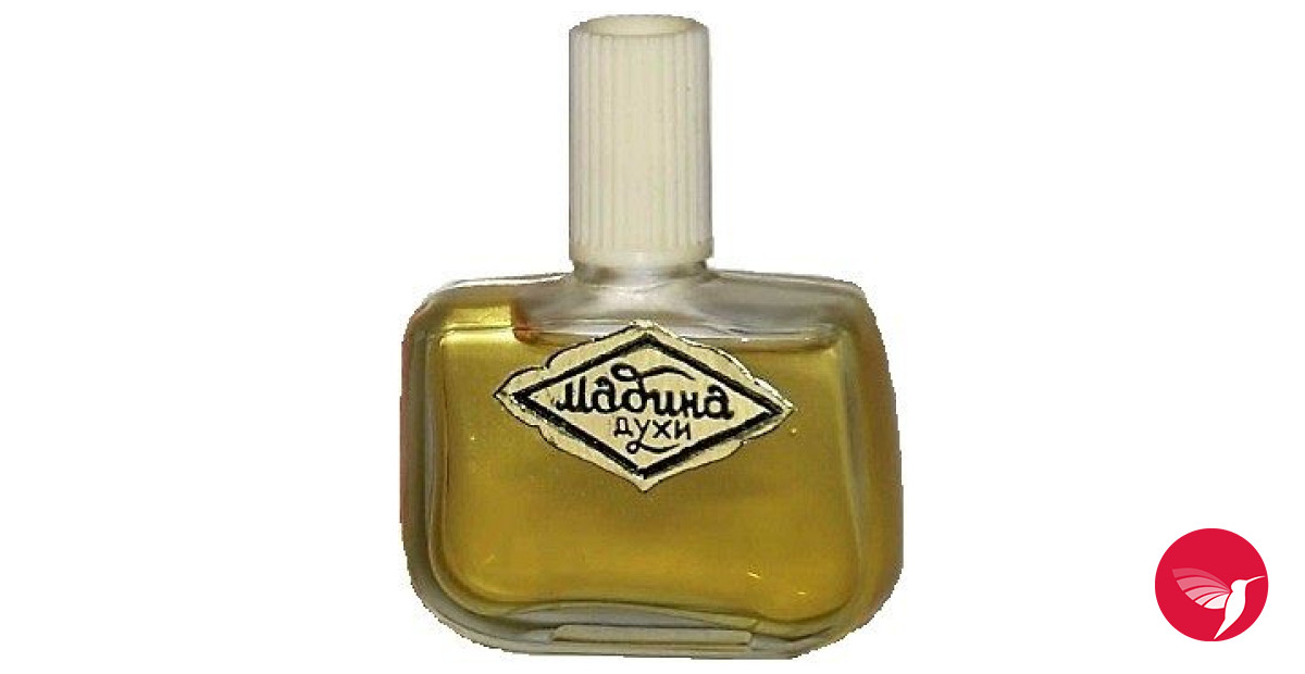 Мадина Сувенир (Краснодар) perfume - a fragrance for women 1981