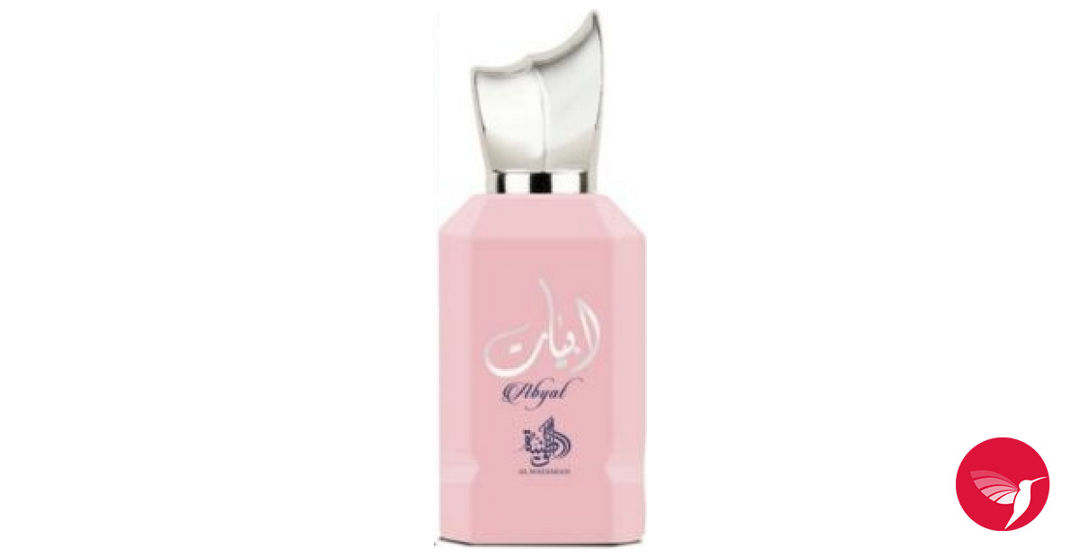 新品未使用 Al Wataniah Abyat 女性向け フレグランス 香水 正規品】Al Wataniah Abyat EDP オードパルファム 100ml