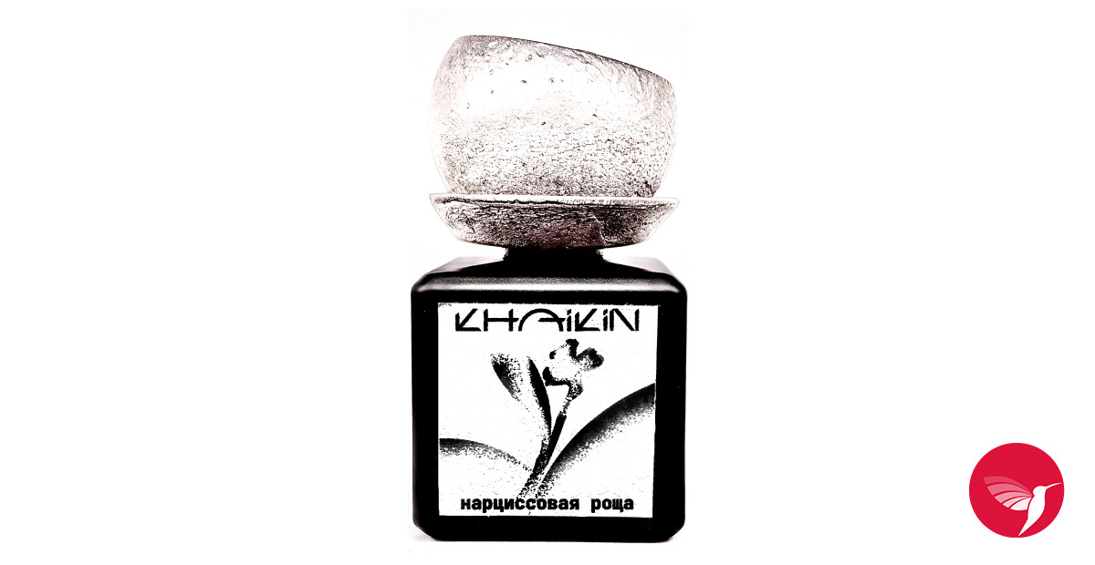 Narcissus Grove — Нарциссовая роща Khaikin perfume - a new fragrance ...