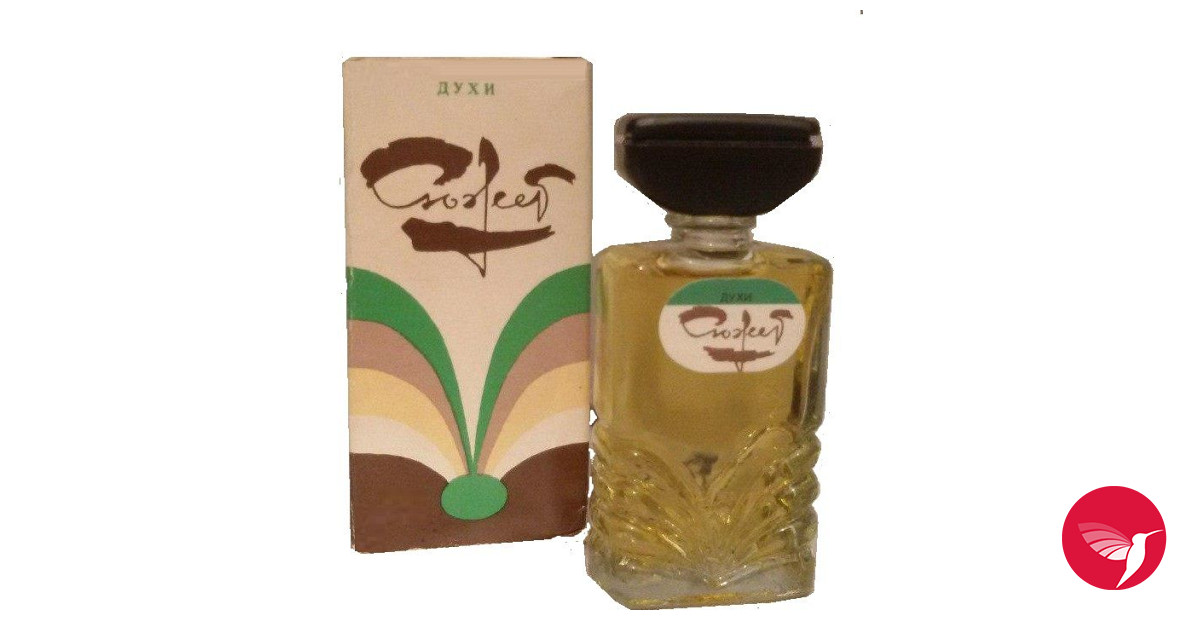 Сюжет-2 Северное сияние perfume - a fragrance for women 1986