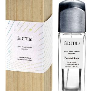 Cocktail Lane ÉDIT(h) perfume - a new fragrance for women