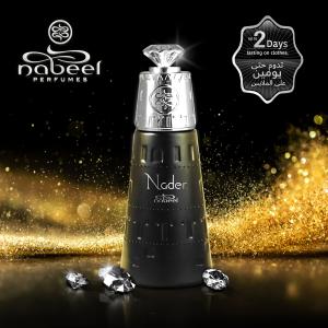 Nader Nabeel perfume - a new fragrance for women and men 2023