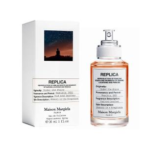 Under the Stars Maison Martin Margiela perfume - a new fragrance for ...