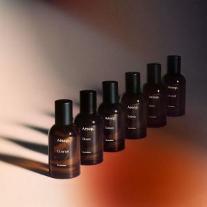 Ouranon Aesop Perfume - A New Fragrance For Women And Men 2023