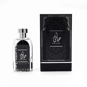 Hayaati Ard Al Zaafaran cologne - a new fragrance for men 2022