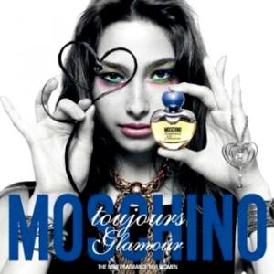 moschino toujours glamour