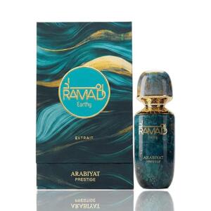 Ramad Earthy Arabiyat Prestige 香水- 一款2026年新的中性香水