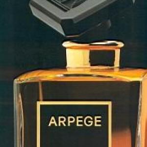 Arpege Lanvin άρωμα - ένα άρωμα για γυναίκες 1927