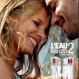 Kenzo 2 outlet femme