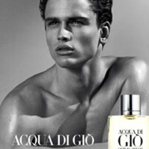 armani essenza discontinued