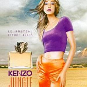 kenzo jungle tiger perfume