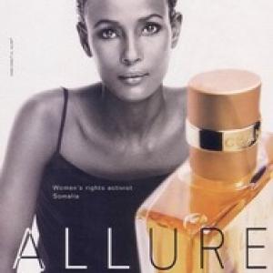 Dapper Madeliefje Posters Allure Eau de Parfum Chanel perfume - a fragrance for women 1999