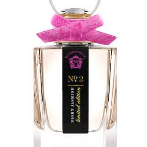 Victoria’s Secret No 1 Feathered Musk limited edition EDP 2024 1.7 oz in box