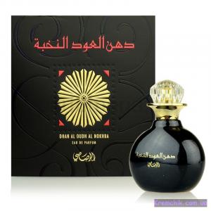 Khaltat al oudh discount rasasi