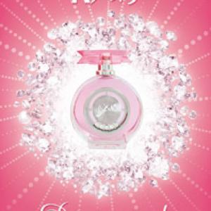 Axis discount diamond perfume