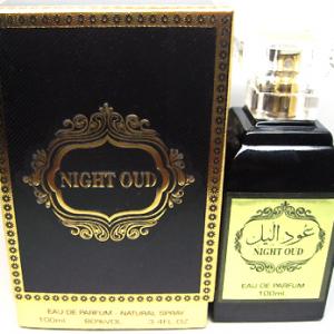 Night Oud EDP Perfume By Fragrance World | The Oud Store