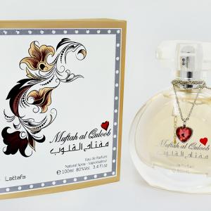 sayyad al quloob perfume price