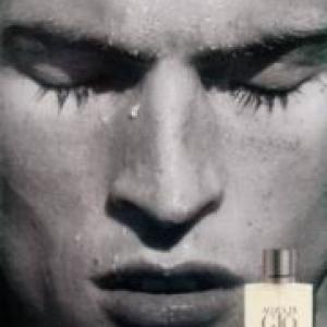 Acqua Di Gio Giorgio Armani Cologne A Fragrance For Men 1996