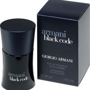 Åh gud Stille træt af Armani Code Giorgio Armani cologne - a fragrance for men 2004