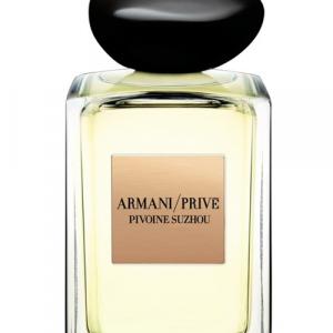 armani pivoine suzhou limited edition