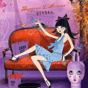 Dolly Girl Bonjour L'Amour Anna Sui perfume - a