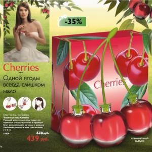 oriflame cherry perfume