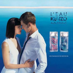 perfume kenzo aquadisiac