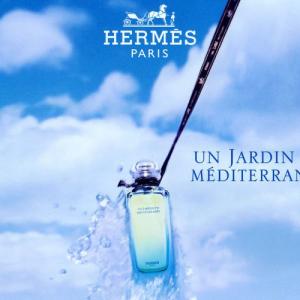 Un Jardin En Mediterranee Hermès аромат 