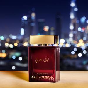 the one mysterious night d&g