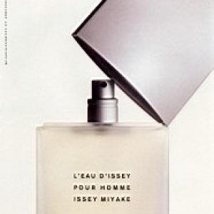 boots issey miyake pour homme