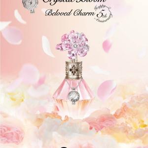 Flora Notice Jill Stuart Night Cherry Blossom Fragrance Charm Flora Notice Jill Stuart Night Cherry Blossom Fragrance Charm