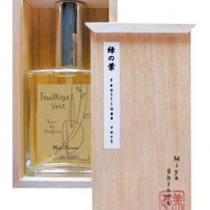 Feuillage vert Miya Shinma parfum - un parfum pour homme et
