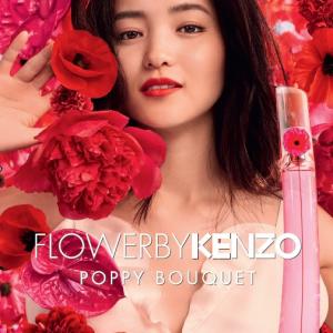 terwijl Lokken volgorde Flower by Kenzo Poppy Bouquet Eau de Parfum Kenzo perfume - a new fragrance  for women 2020