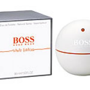 hugo boss white perfume price