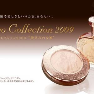 Milano Collection 2009 Kanebo perfume - a fragrance for