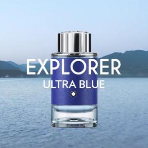 Ultra blue cologne hot sale