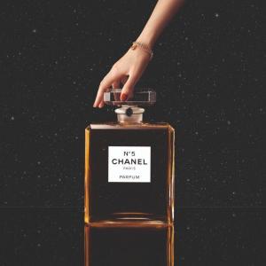 Chanel No 5 Parfum Baccarat Grand Extrait Chanel perfume - a new fragrance  for women 2021