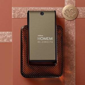 Homem  Natura cologne - a fragrance for men 2021