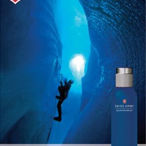 Perfume swiss discount army mountain water