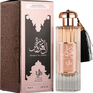 Durrat Al Aroos Al Wataniah perfume - a fragrance for women 2022