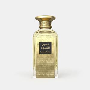 Naseej Al Kiswah Afnan perfume - a fragrância Compartilhável 2021