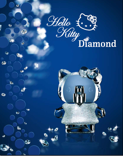 hello kitty diamond edition sanrio