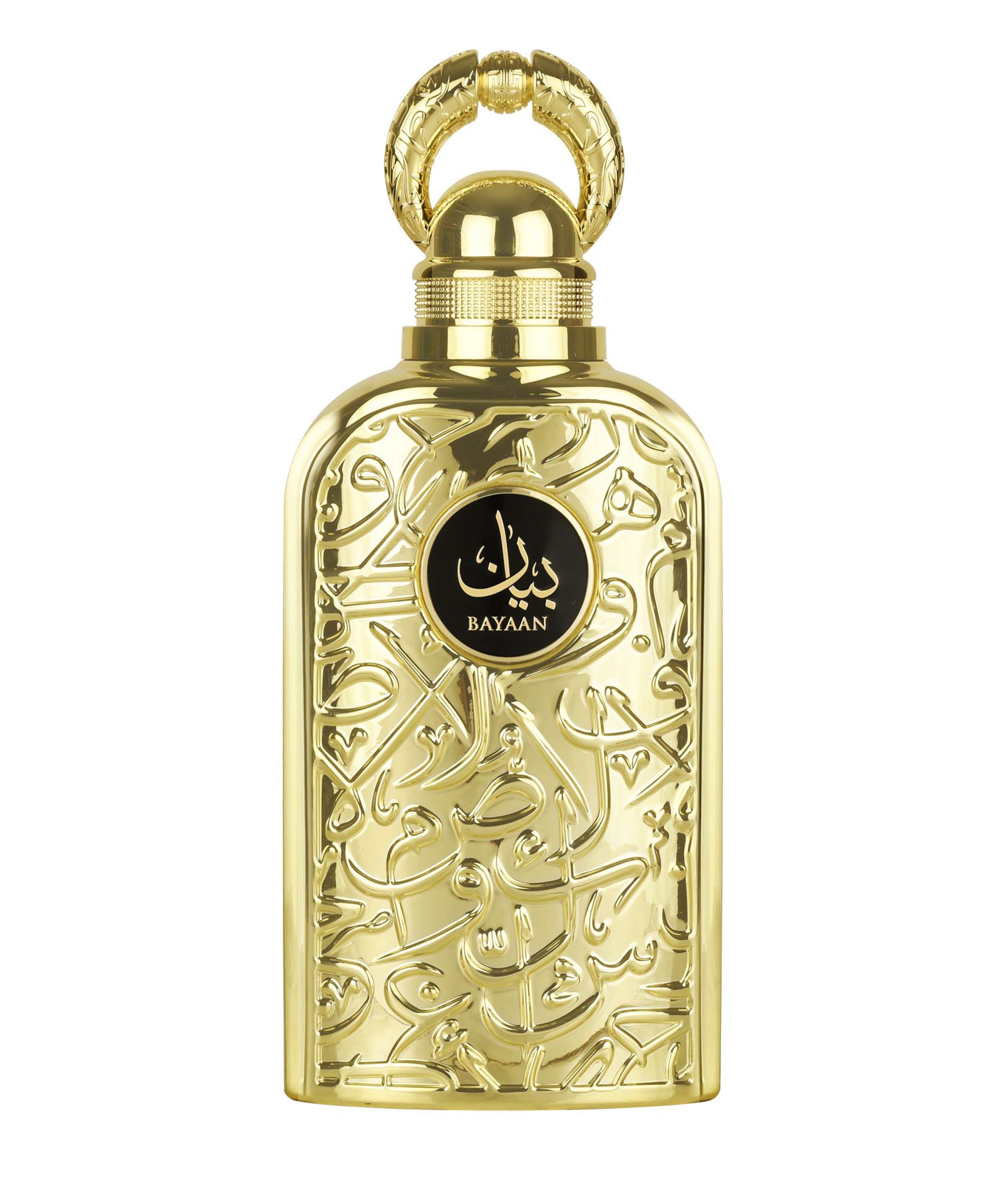 Bayaan Lattafa 100Ml eau de parfum “Ombre Nomad” Twist Nice One