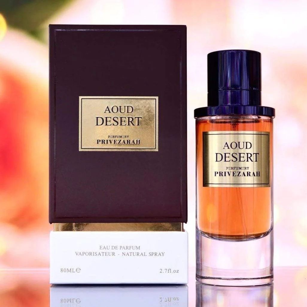  Paris Corner Superior Privezarah Men's Eau de Parfum Fragrance  for him 80ml PERFUMES