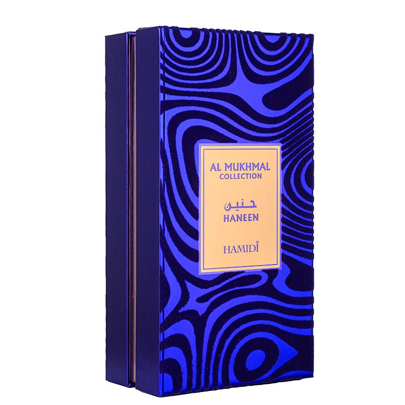 Haneen Hamidi perfume - a new fragrance for women and men 2023