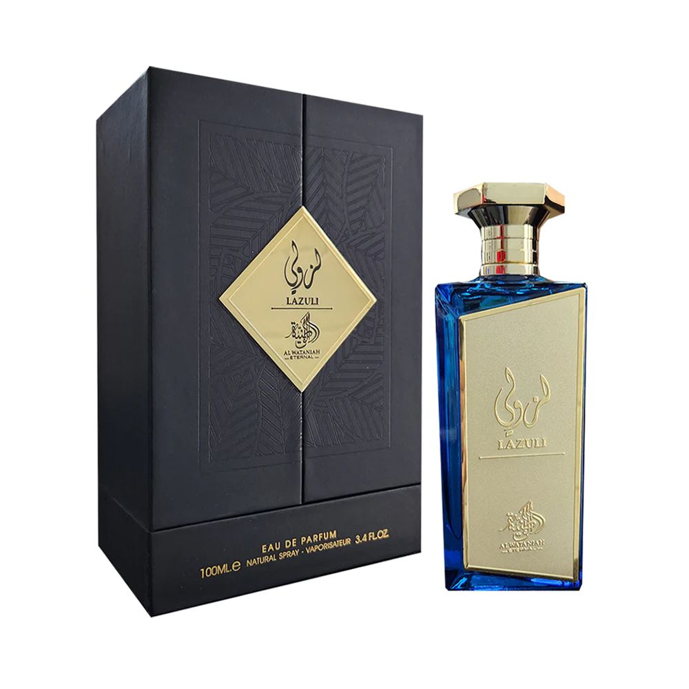 Lazuli Al Wataniah perfume - a fragrance for women and men 2020